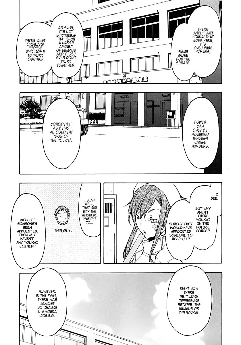 Yozakura Quartet Chapter 58 29